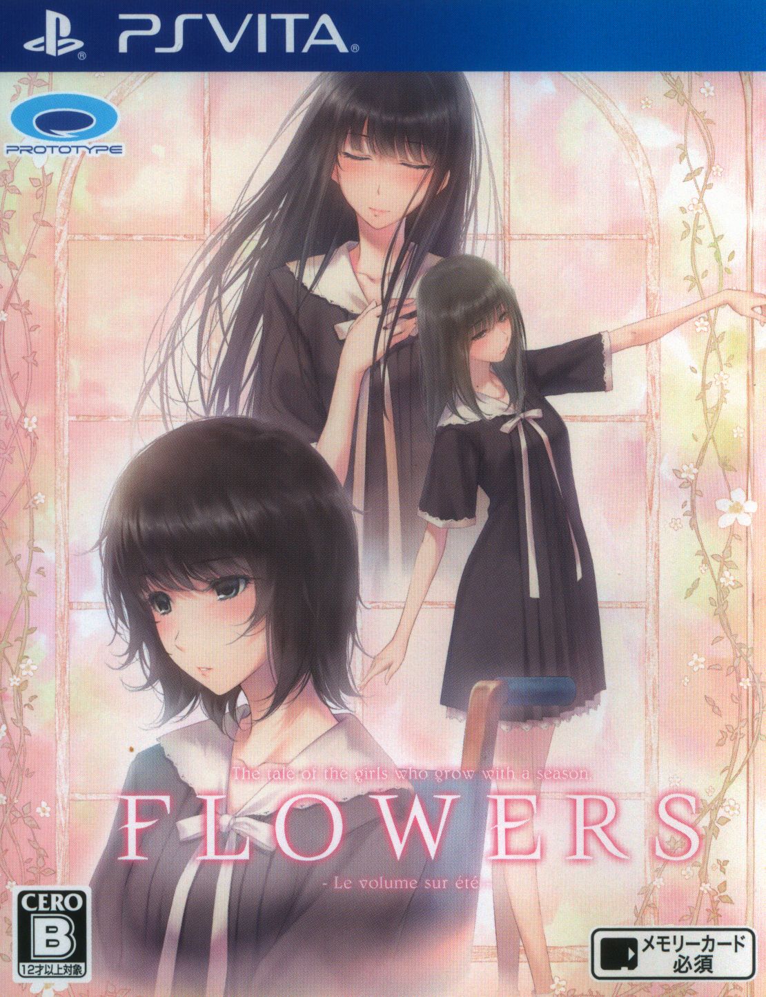 PSV FLOWERS 秋篇 直輸入品激安 - ソフト