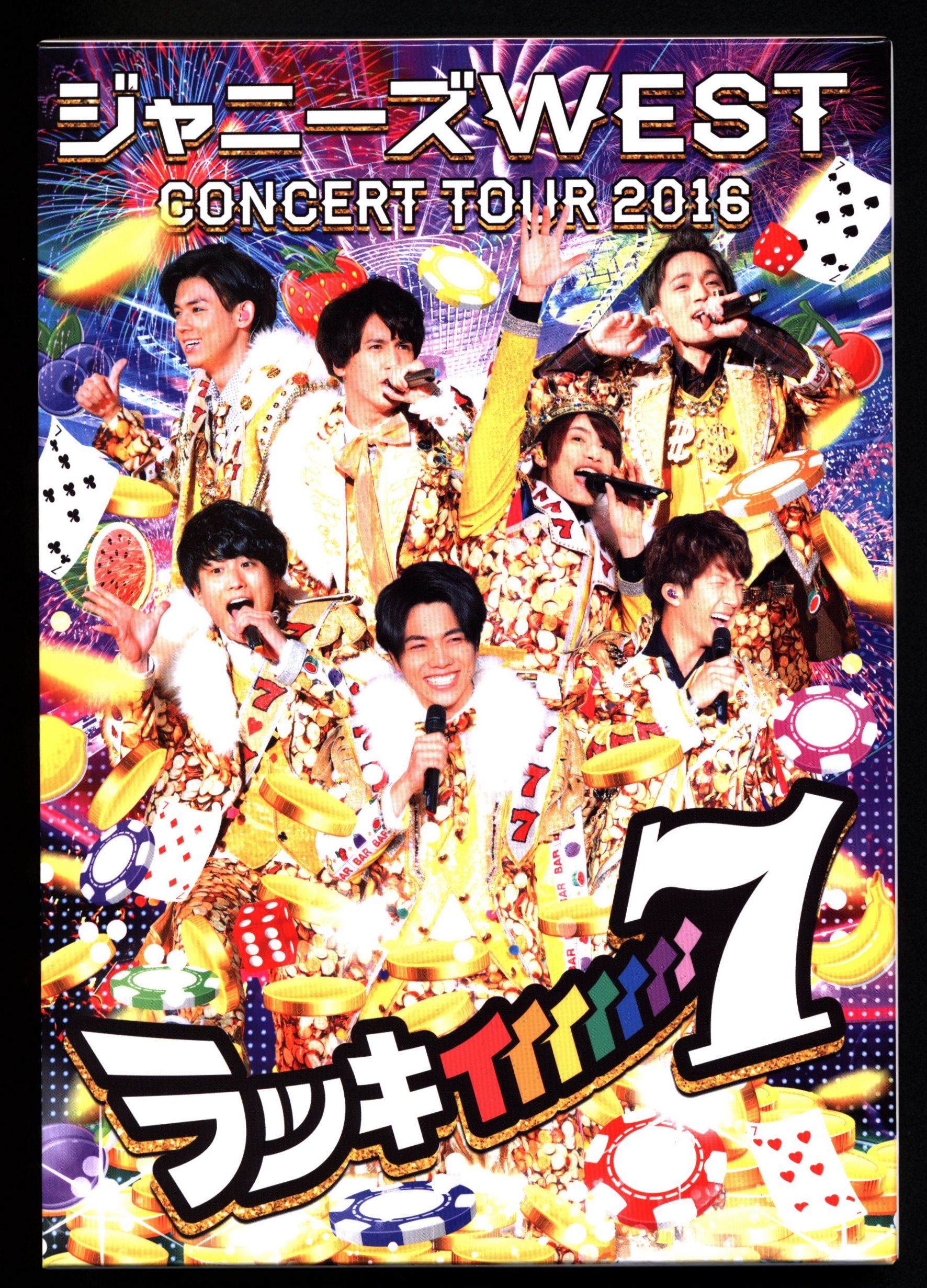 ジャニーズWEST CONCERT TOUR 2016 ラッキィ…【ブルーレイ】