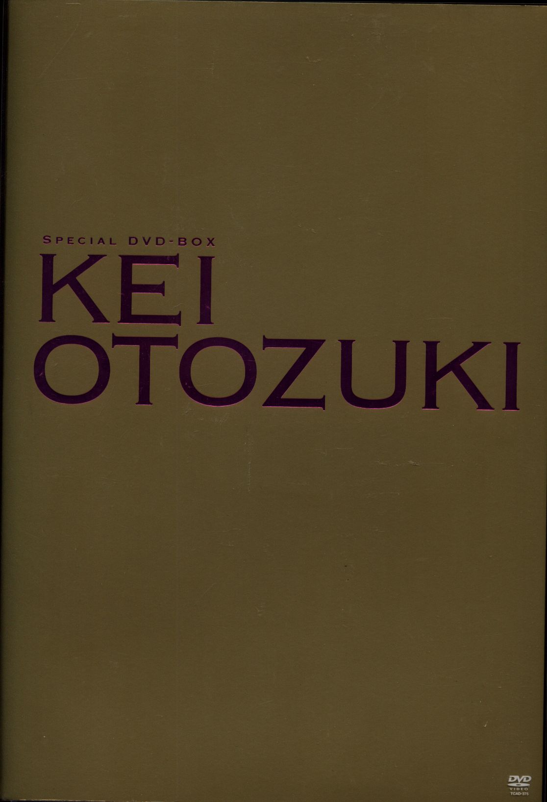 音月桂 雪組12年DVD Special DVD-BOX KEI OTOZUKI 「音月桂」 宝塚