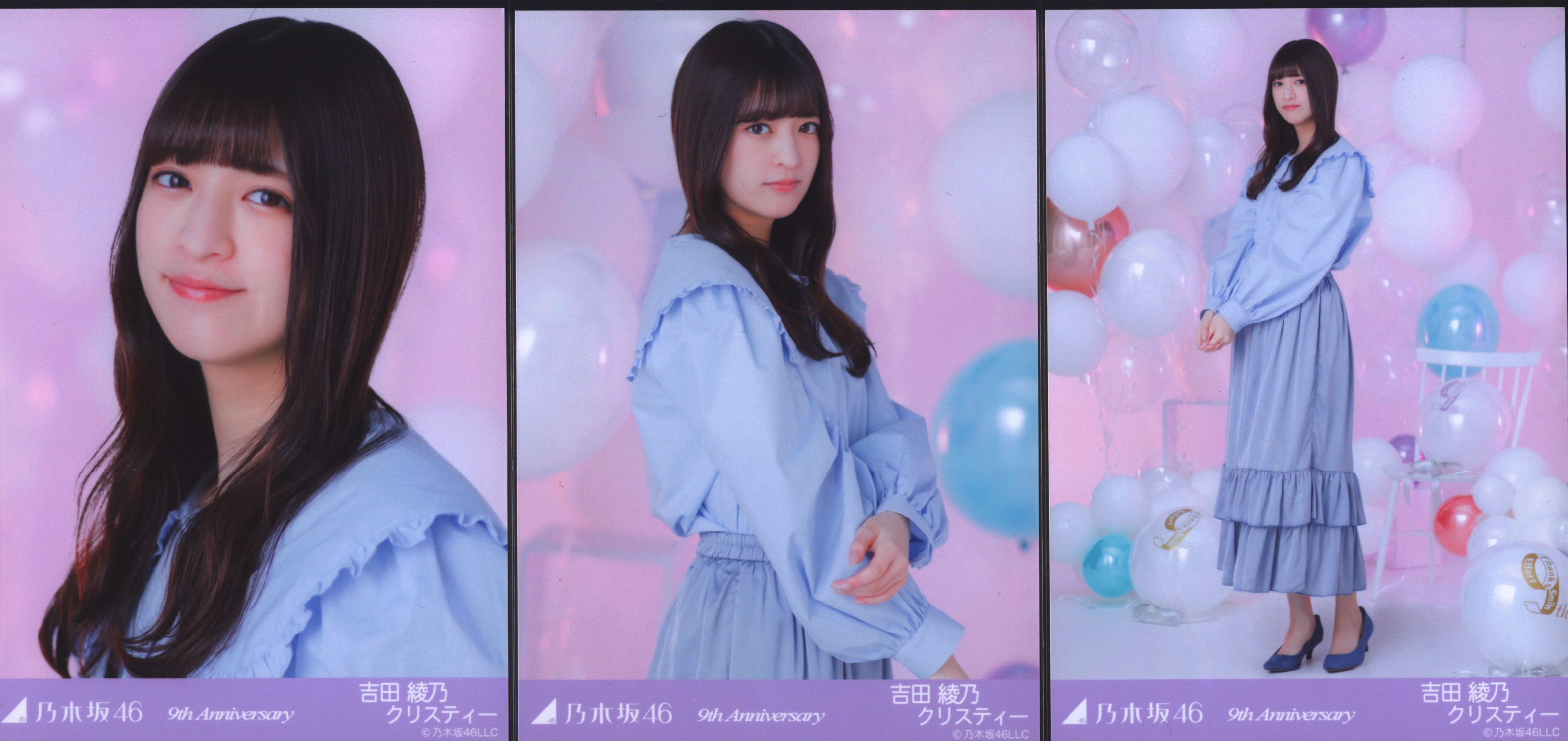 Nogizaka 46 WEBSHOP Limited Ayano-Christie Yoshida 9ThYearAnniversary 3 ...