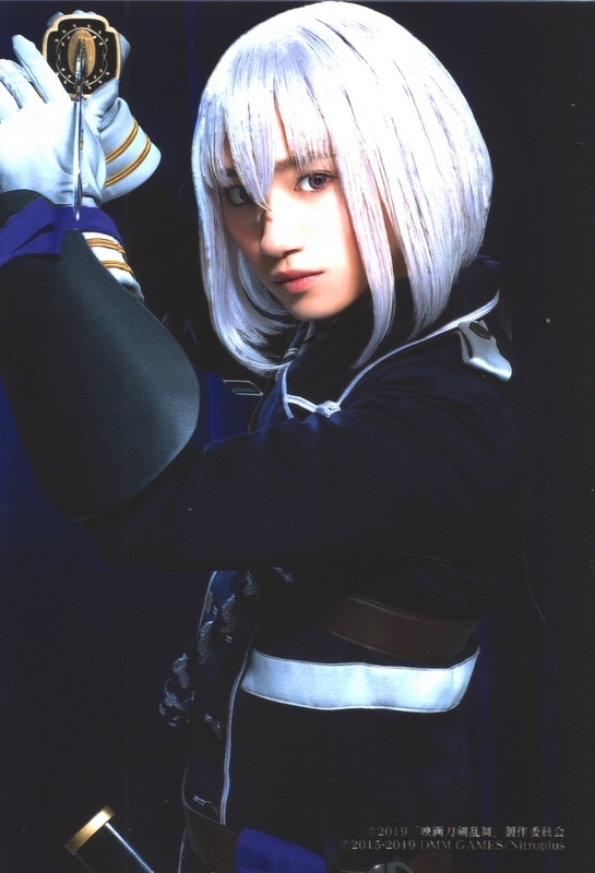 映画刀剣乱舞 刀剣乱舞 定本颯馬 セブンネットプリント 骨喰藤四郎 青カーテン まんだらけ Mandarake 映画刀剣乱舞 刀剣乱舞 定本颯馬 セブンネットプリント 骨喰藤四郎 青カーテン まんだらけ Mandarake