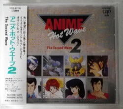 アニメcd 未開封 通常版 スタァライト九九組 Star Diamond まんだらけ Mandarake