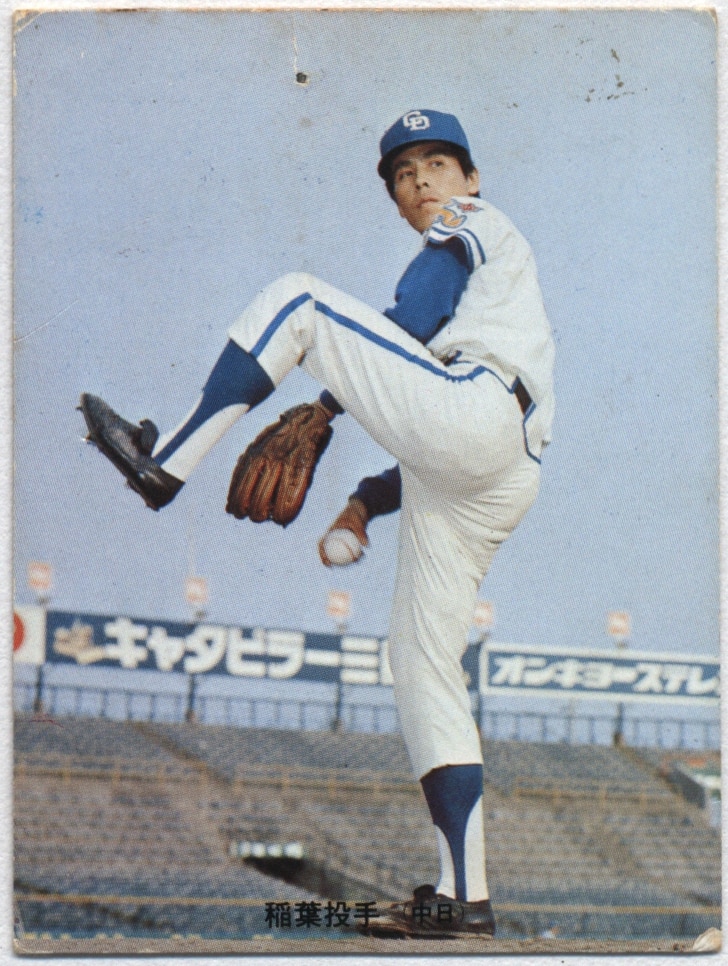 ミントモール / MINT 立川店 / 2024 BBM プロ野球90周年カード