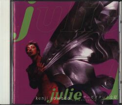 VHS 沢田研二 武道館コンサート ジュリーマニア 2巻セット セット