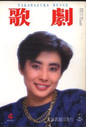 April 1987