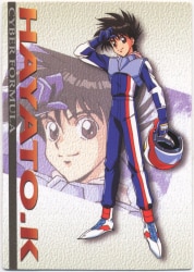 ムービック サンライズ HAYATO.K/BLEED KAGA プロモカード 非売品