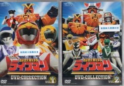 特撮DVD 爆竜戦隊アバレンジャー vol.7 初回版 | まんだらけ Mandarake