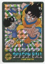 まんだらけ通販 ドラゴンボール ビジュアルアドベンチャー