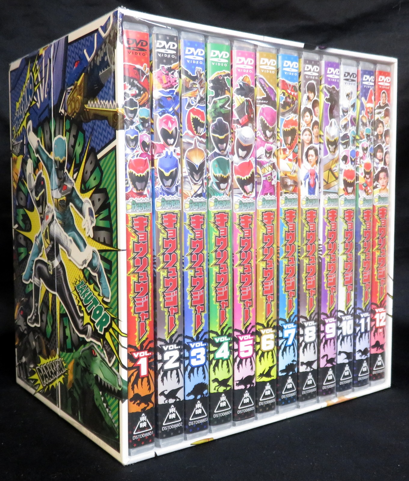 獣電戦隊キョウリュウジャー DVD BOX 全巻  全12巻　スーパー戦隊
