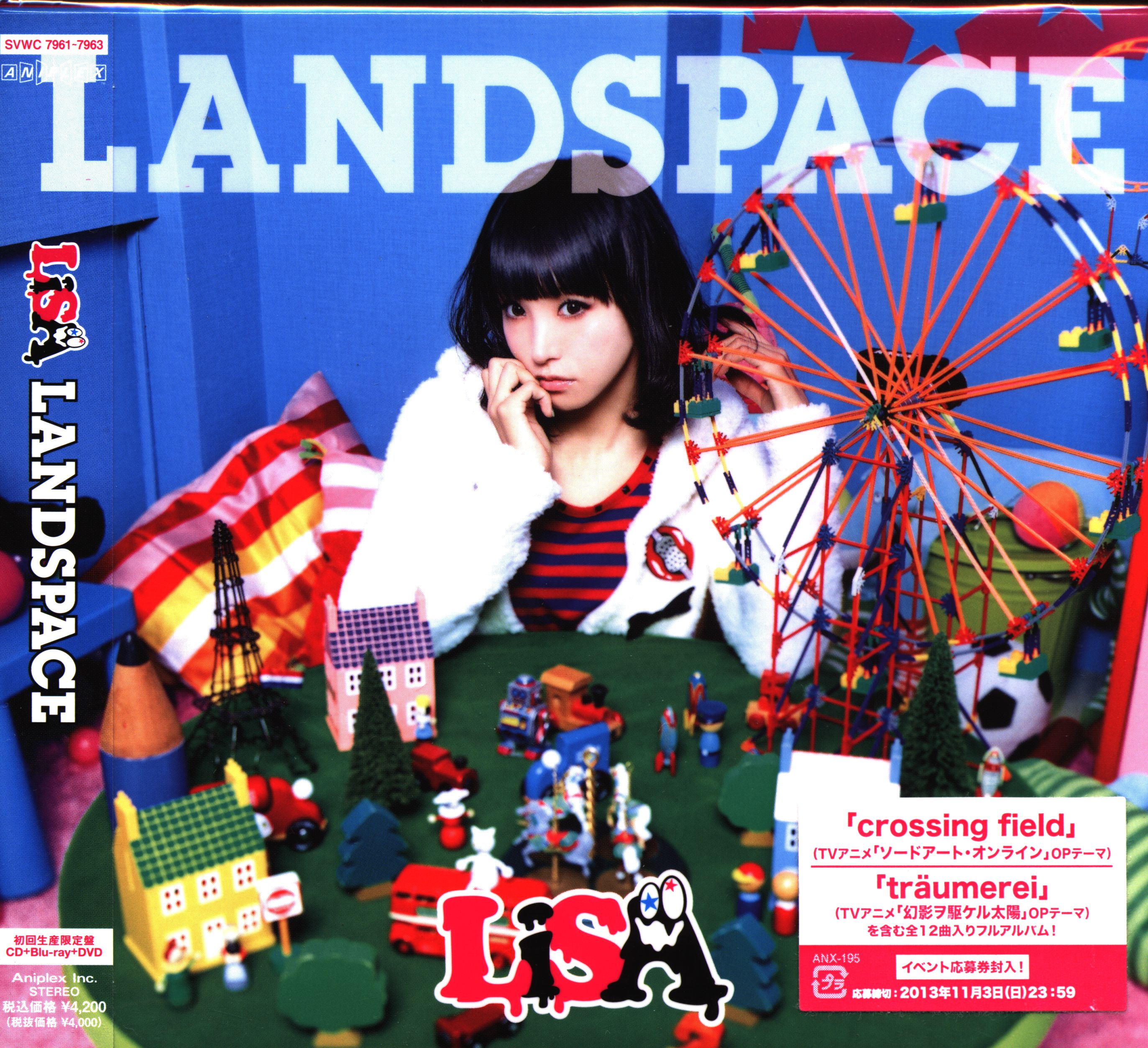 シリーズ LiSA LANDSPACE 初回生産限定盤 日付サイン入り kupijeftino.rs