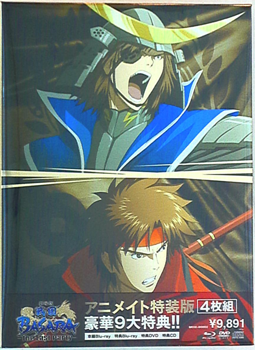 ポニーキャニオン アニメBlu-ray アニメイト特装版)戦国BASARA The