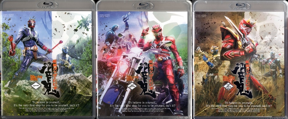 仮面ライダー響鬼 Blu-ray BOX1〜3 全3巻 [Blu-rayセット] :6202109080240:ぐるぐる王国 スタークラブ - 通販  - Yahoo!ショッピング - アニメーション