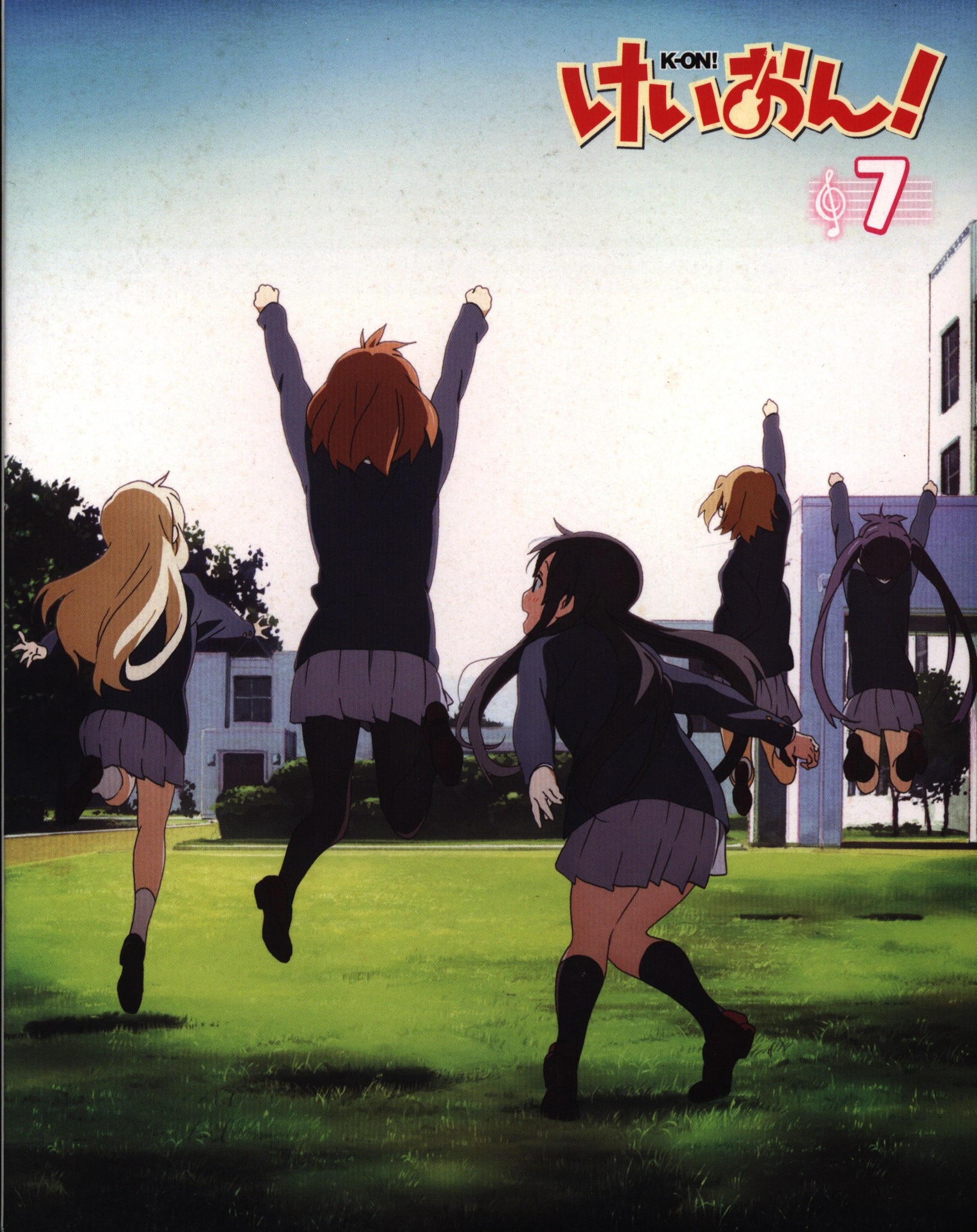 アニメBlu-ray 初回限定生産)けいおん! 7※未開封 | まんだらけ Mandarake