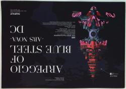 Aoki Hagane Roh arpeggio 2