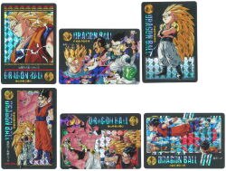 まんだらけ通販 ドラゴンボール ビジュアルアドベンチャー