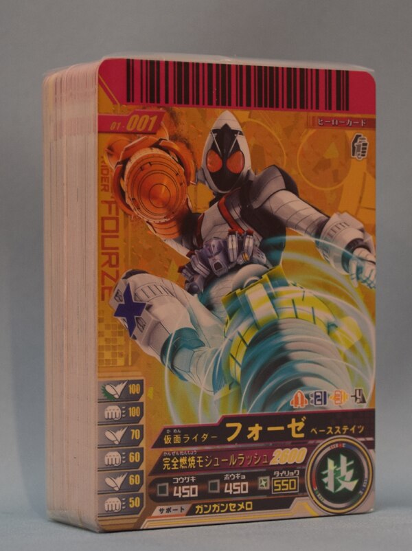 バンダイ ガンバライド 01弾 01弾 全70種 セット まんだらけ Mandarake