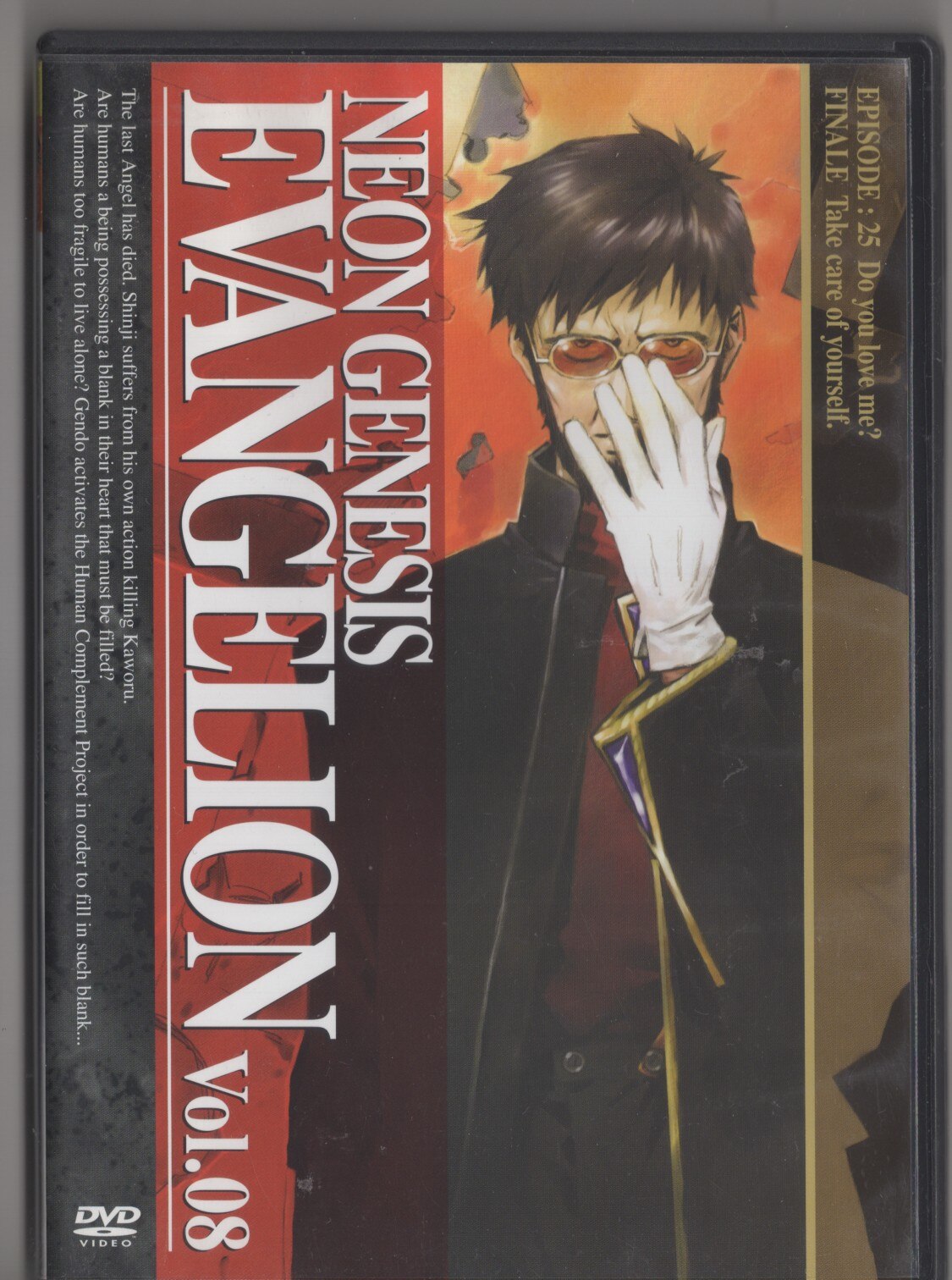 Anime DVD NEON GENESIS EVANGELION Complete 8 Volume Set