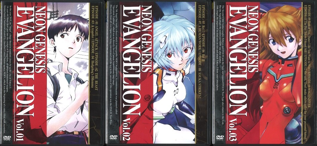 8巻セットNEON GENESIS EVANGELION Vol.01〜08 - アニメ