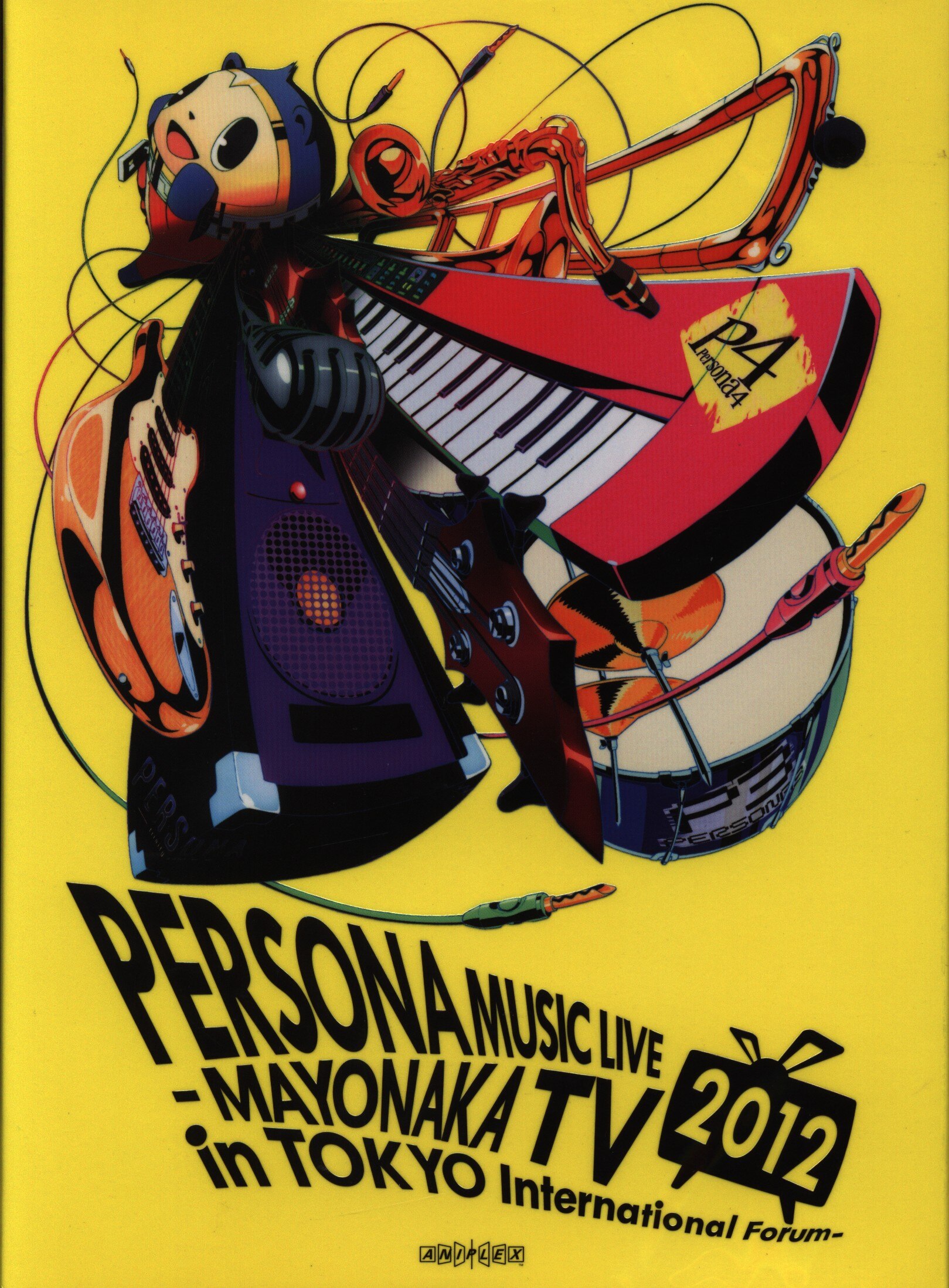 PERSONA MUSIC LIVE 2012-MAYONAKA TV in … - ブルーレイ