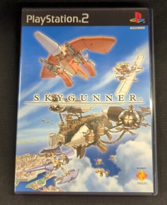 PS2 スカイガンナー