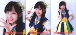 Aramaki Aramaki