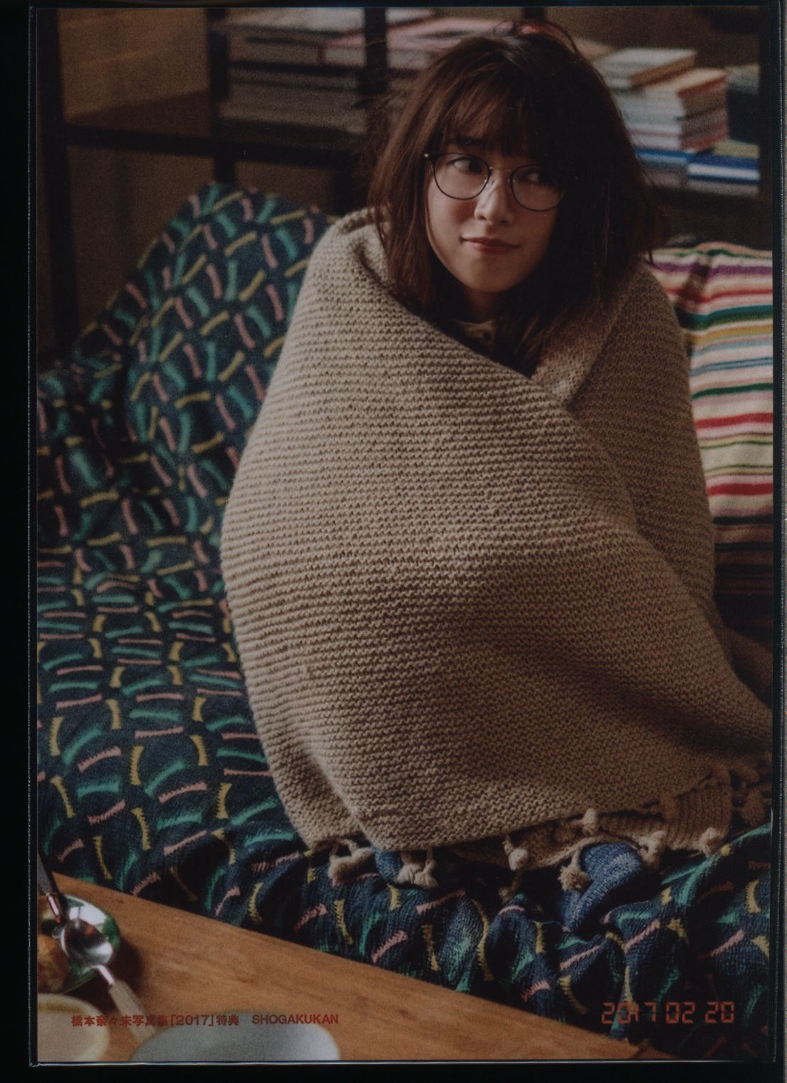 乃木坂46 生写真 橋本奈々未 写真集 17 特典 まんだらけ Mandarake