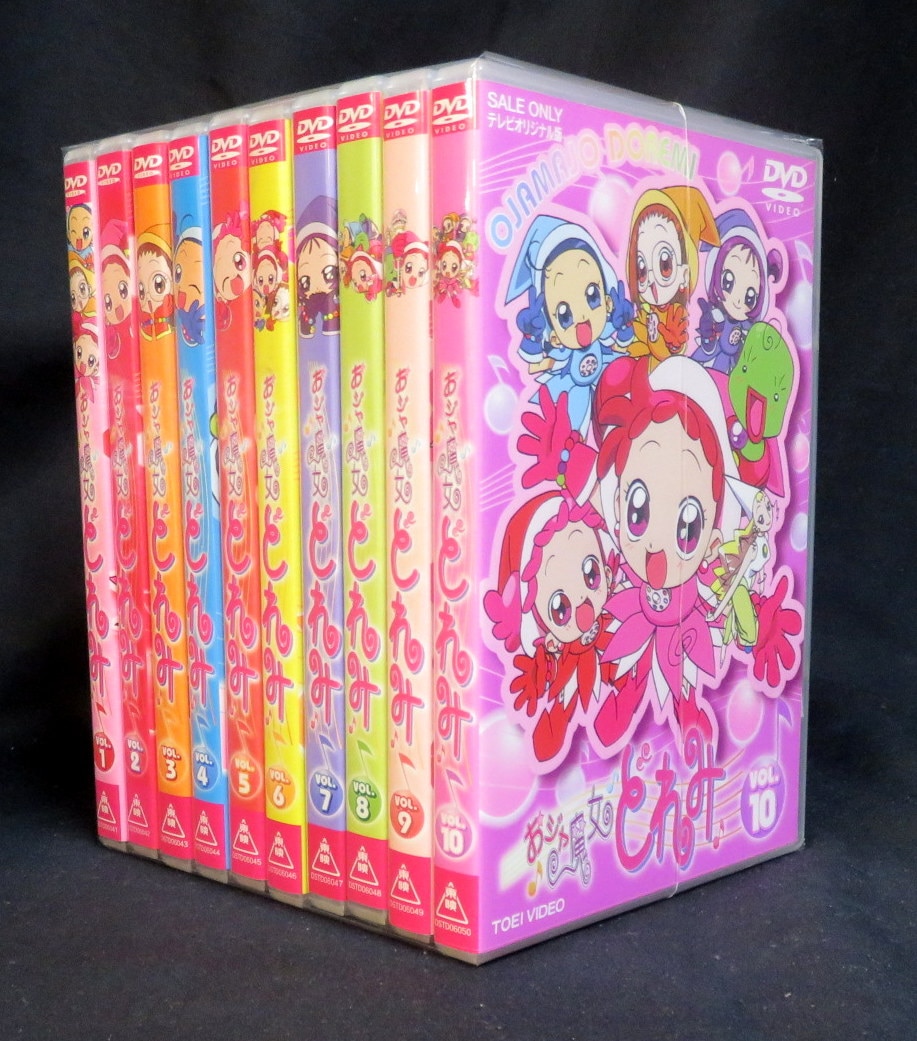 Anime DVD Ojamajo Doremi (Magical Doremi) Complete 10 Volume Set |  Mandarake Online Shop