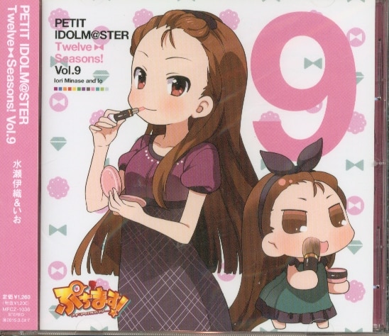 Anime PETIT IDOLM Atto CD STER Twelve Seasons! 9 / Iori Minase and