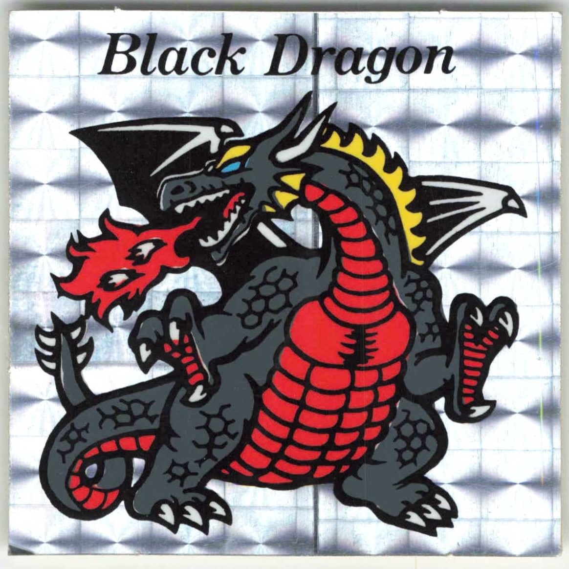 S＆B食品 すごろくモンスターシール 2弾 ブラック・ドラゴン 