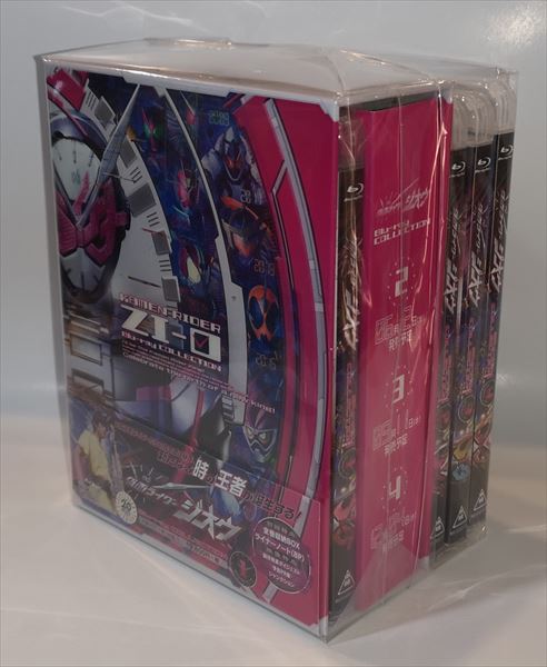 仮面ライダージオウ Blu-ray COLLECTION 全4巻セット　美品