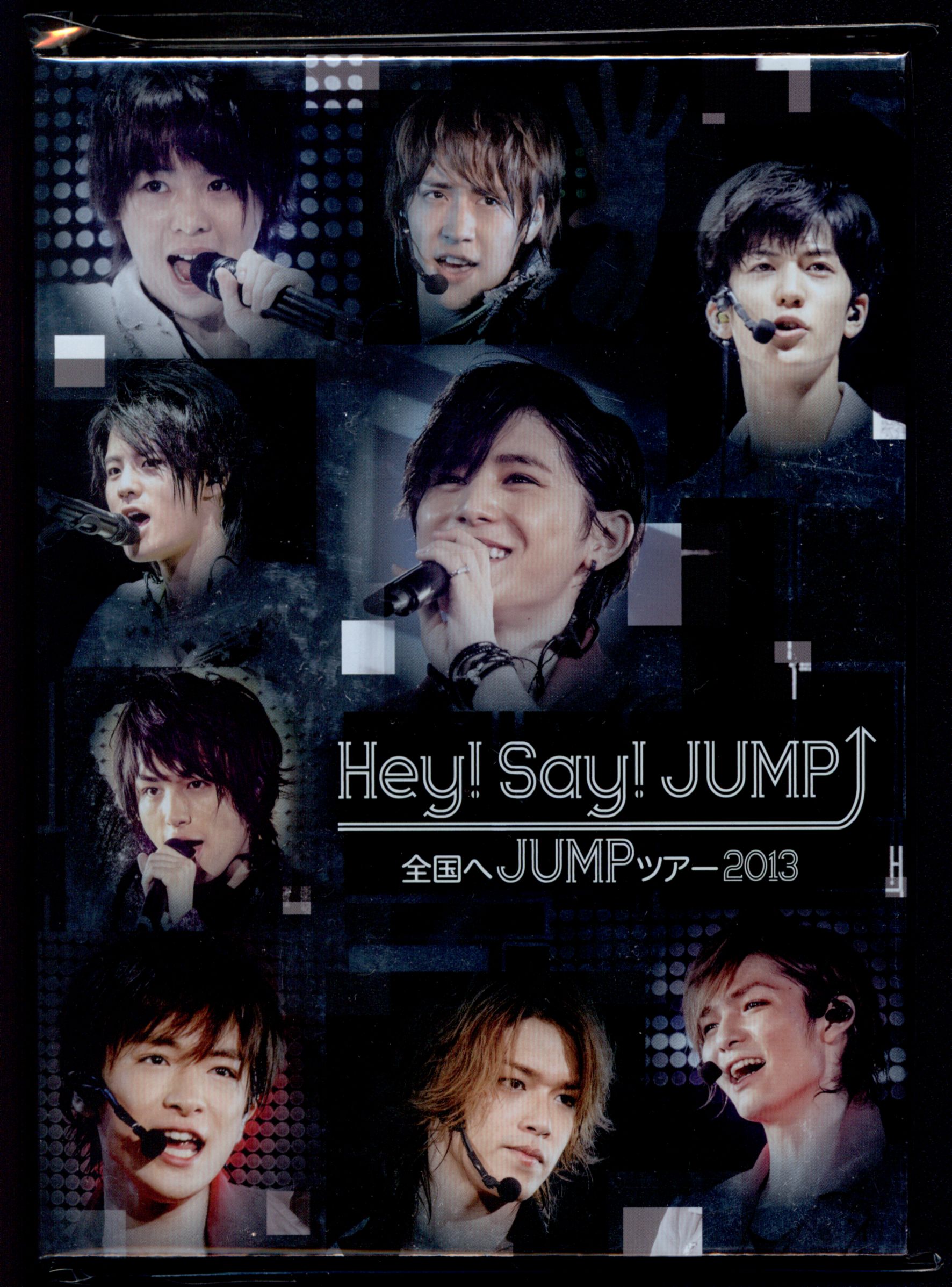 Hey! Say! JUMP 全国へJUMPツアー 2013 初回プレス - ブルーレイ
