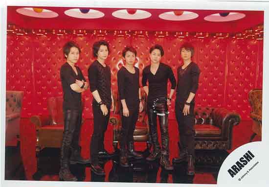 Arashi Face Down Meeting Official Photograph Single Photo Mandarake Online Shop