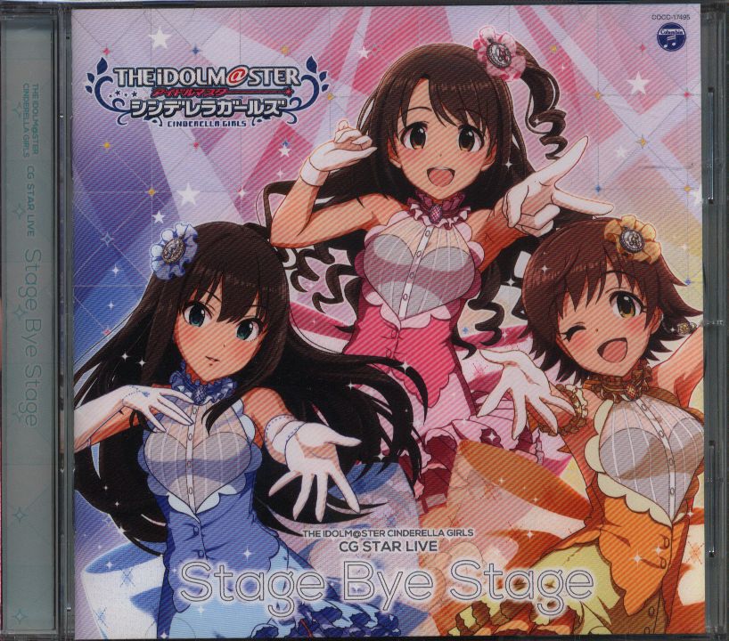 Idolmaster Cinderella Girls Stage Bye Stage Cinderella Girls Cg Star Live Mandarake Online Shop