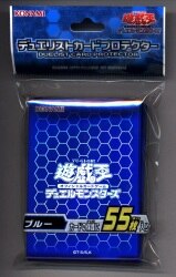 まんだらけ通販 | 遊戯王カード