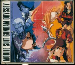アニメCD 機動戦士ガンダム オデッセイ
