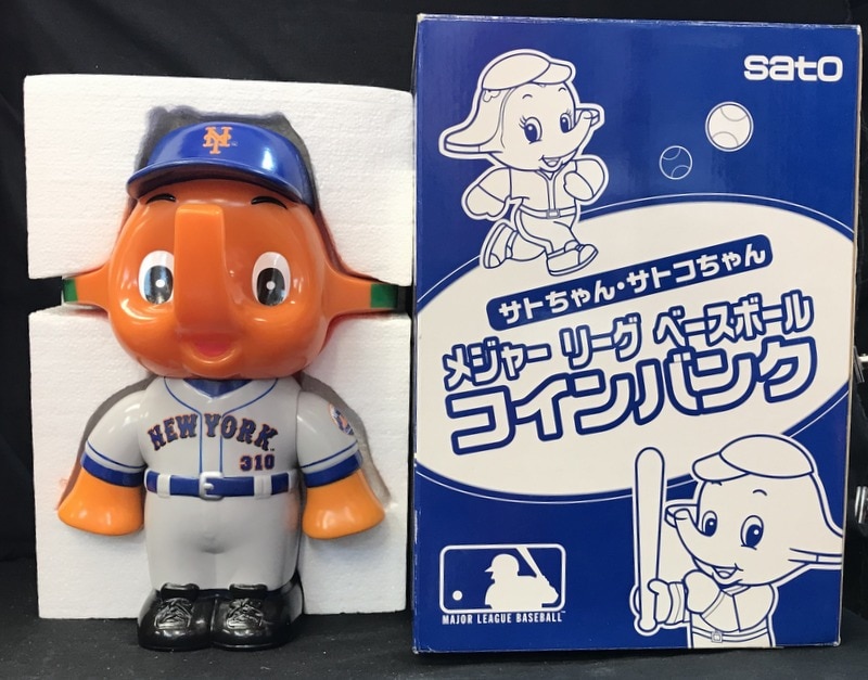 佐藤製薬 MLB/30CMコインバンク ニューヨークメッツ サトちゃん