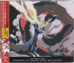 ゲームCD ポケモン X・Y スーパーミュージックコレクション