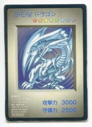 まんだらけ通販 ゲーム特典カード