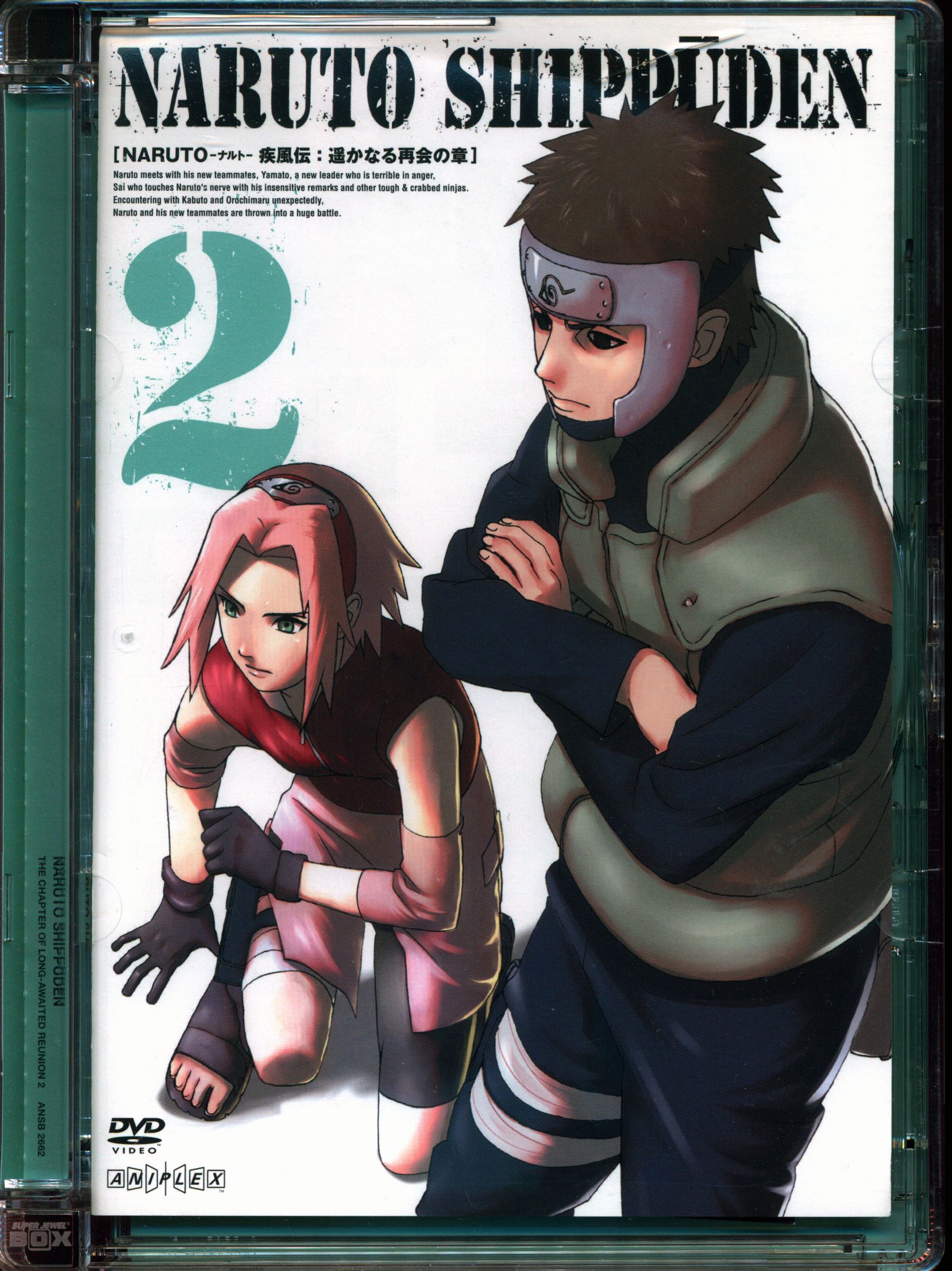 Anime DVD NARUTO Shippuden Chapter 2 of the Far Reunion