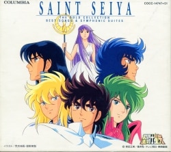 Pre-order Saint Seiya Omega Original Soundtrack 2 CD Album