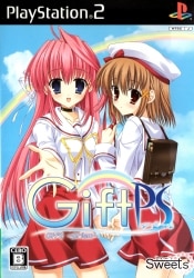 ブロッコリー PS2 Gift(ギフト)-prism-