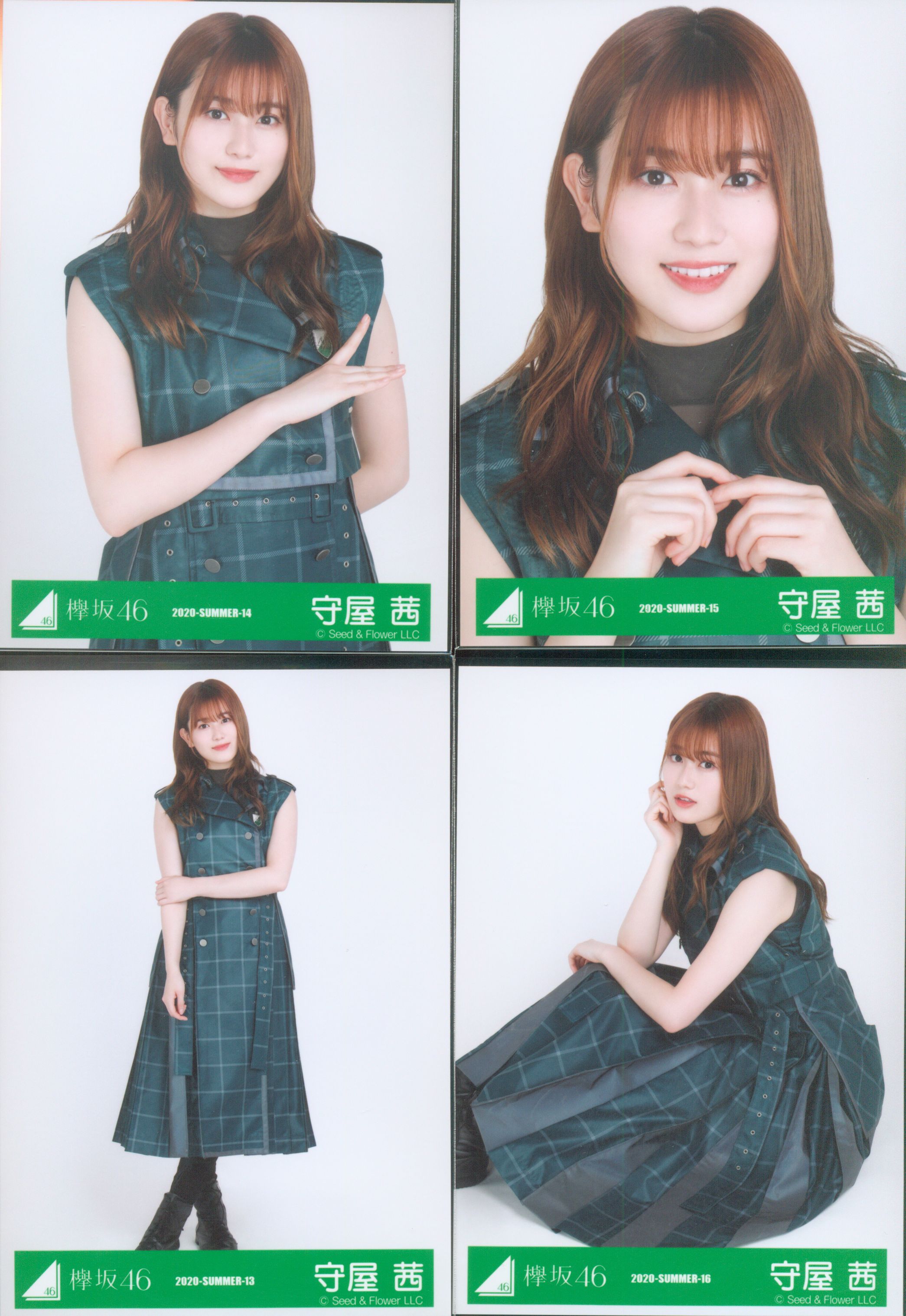 欅坂46 誰がその鐘を鳴らすのか？衣装 守屋茜 2020-SUMMER コンプ 