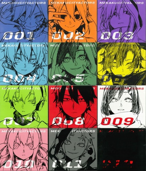 Mekakucity Actors/ Kagerou Project - I drink and watch anime