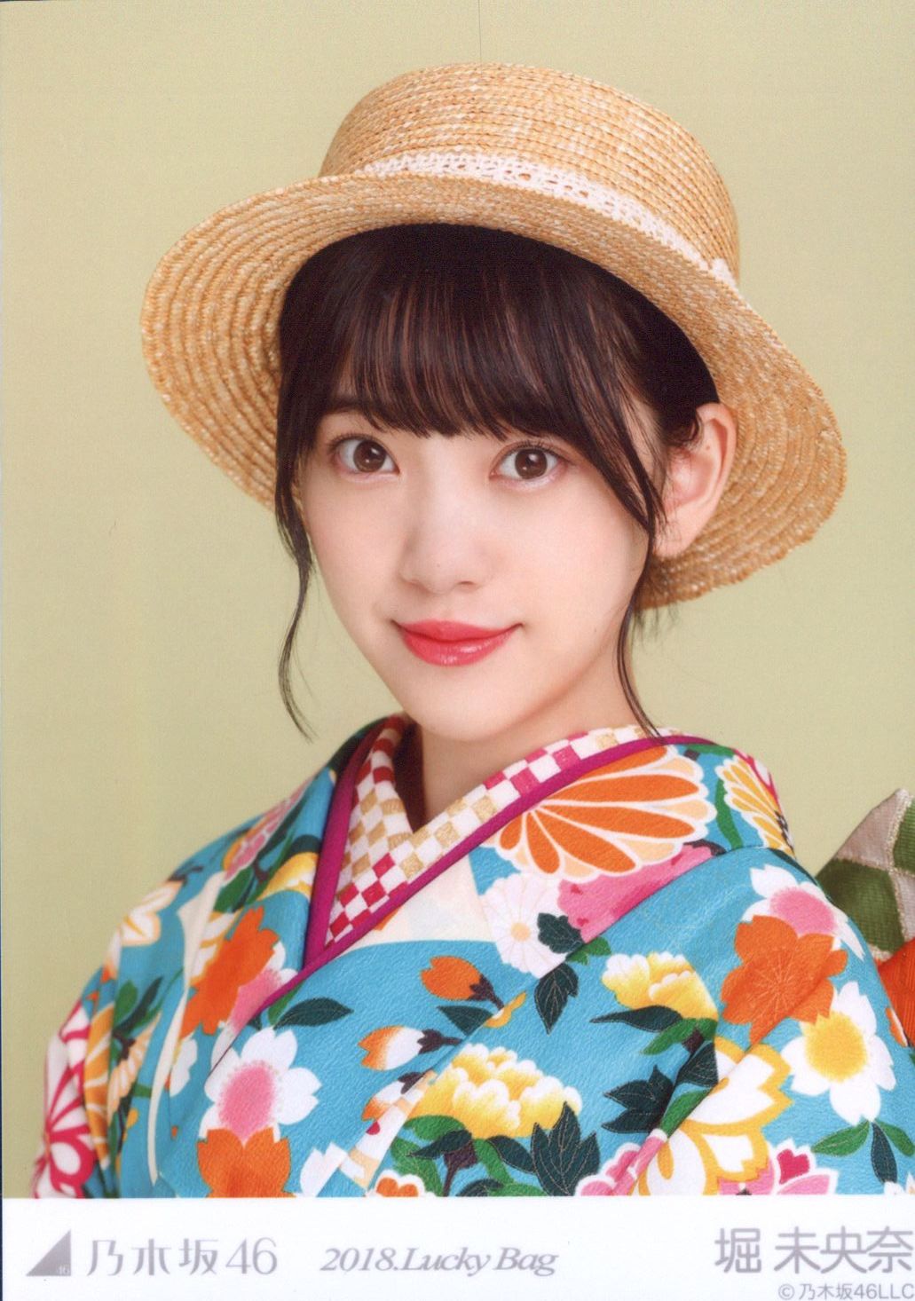 乃木坂46 福袋2018限定生写真堀未央奈2018.Lucky Bag ヨリ| MANDARAKE