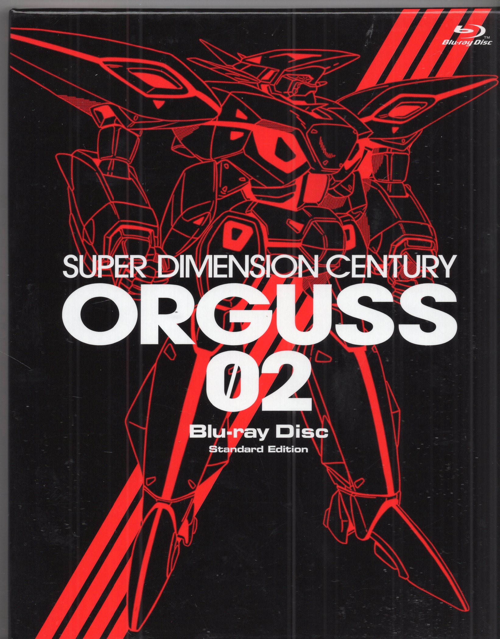 Super Dimension Century Orguss (Anime) – aniSearch.com
