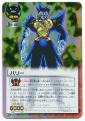 まんだらけ通販 Golden Gouache