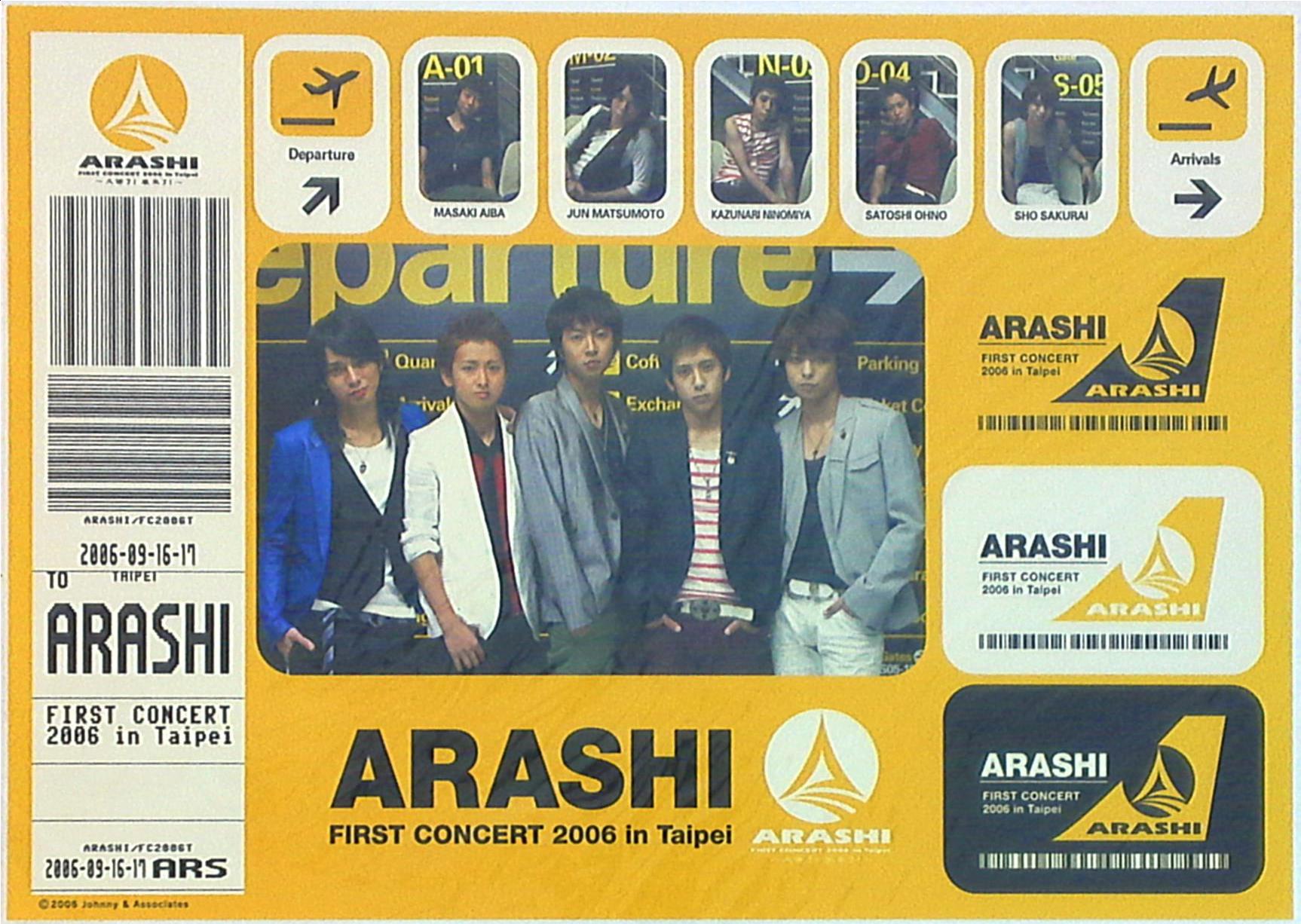 ARASHI FIRST CONCRT 2006in 台北非売品バック