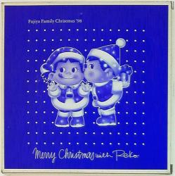 A Christmas plate / picture-painted plate 