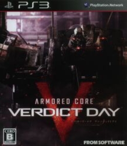 PS3 ARMORED CORE VERDICT DAY 通常版