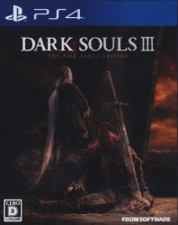 PS4 通常)DARK SOULS III THE FIRE FADES EDITION